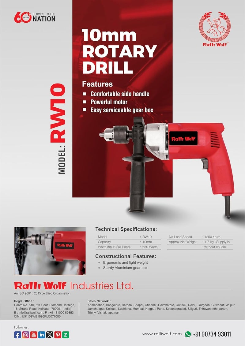 Ralliwolf Ralli Wolf Drill RW10 machine 10mm 650watt Easy Serviceable gear box Speed 1250 rpm Light weight to easy use 17 kg Comfortable side handle  - Image 3