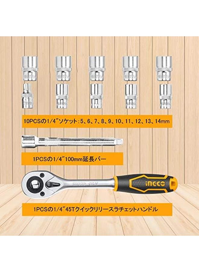 INGCO Hkts14122 Industrial Trade Grade Socket Set 12 Pieces 1 4 Inch Size - Image 2