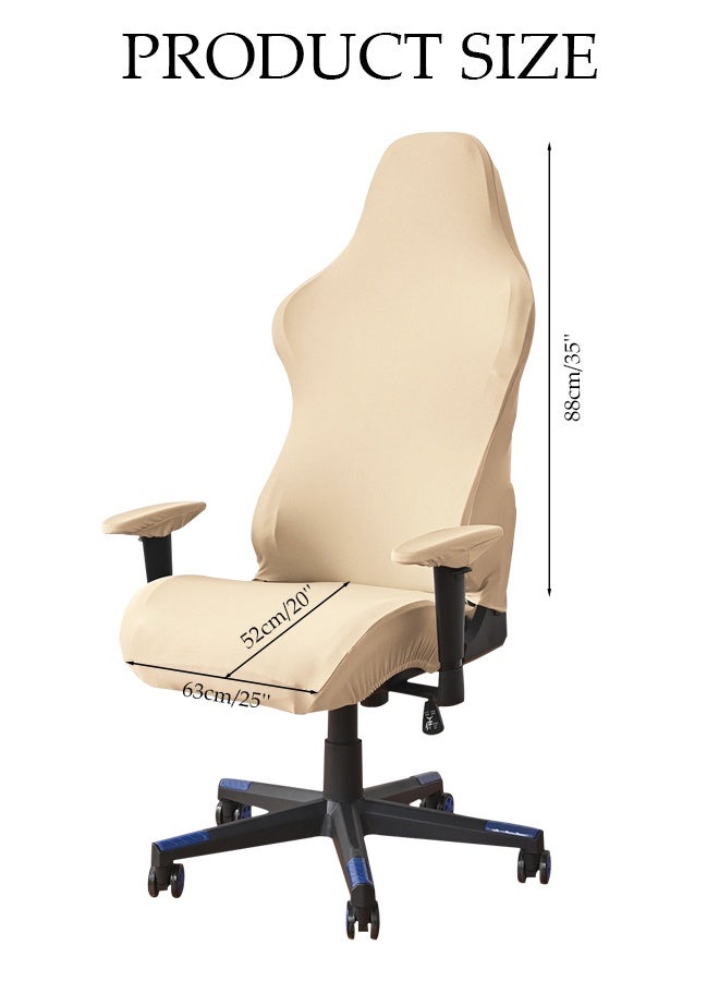 DUNISO غطاء كرسي ألعاب الكمبيوتر المكتبي 1 زوج من أغطية مسند الذراعين بوليستر قابل للإزالة واقي كرسي مريح مرن مقاوم للاهتراء أغطية مرنة قابلة للتمدد لكرسي الكمبيوتر المكتبي غطاء بدون كرسي - Image 3