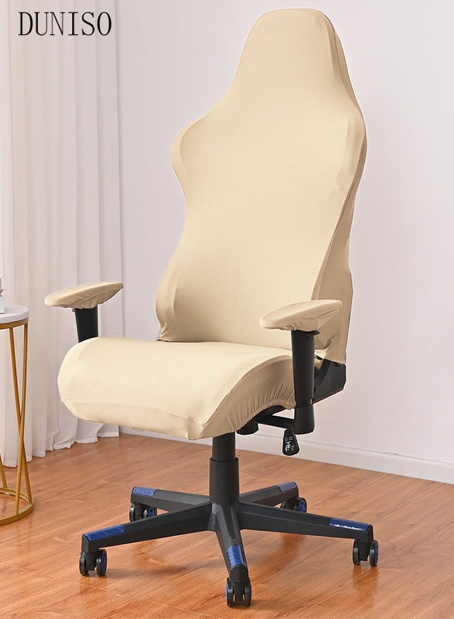 DUNISO غطاء كرسي ألعاب الكمبيوتر المكتبي 1 زوج من أغطية مسند الذراعين بوليستر قابل للإزالة واقي كرسي مريح مرن مقاوم للاهتراء أغطية مرنة قابلة للتمدد لكرسي الكمبيوتر المكتبي غطاء بدون كرسي - Image 5