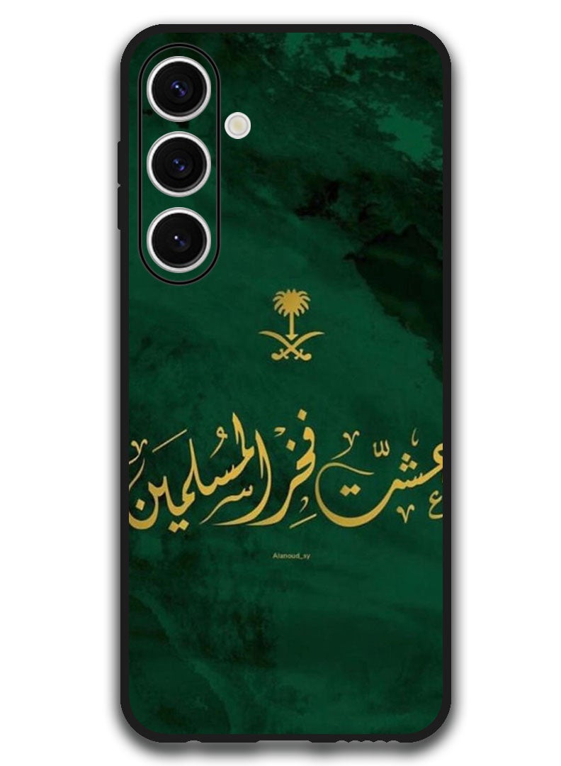 Theodor Protective Case Anti Scratch Shock Proof Bumper Cover For Samsung Galaxy S24 FE KSA 2 - Image 1