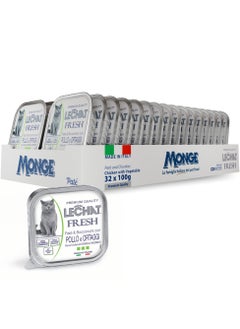 Monge Lechat Fresh by Monge | Cat Wet Food with Vegetables | Super Premium Complementary Wet Cat Food | Patè & Chunkies in Alutray - Pack of 32x100g  - Image 1