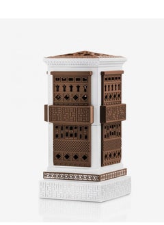 مبخرة روشن
