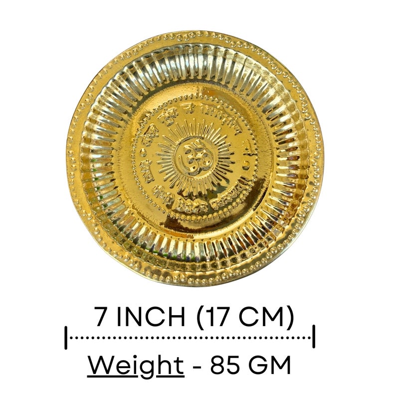 Salvus App SOLUTIONS Handmade Designer Brass Golden Om Thali for Pooja Festivals Home Decor Gift Item 7 Inch - Image 2
