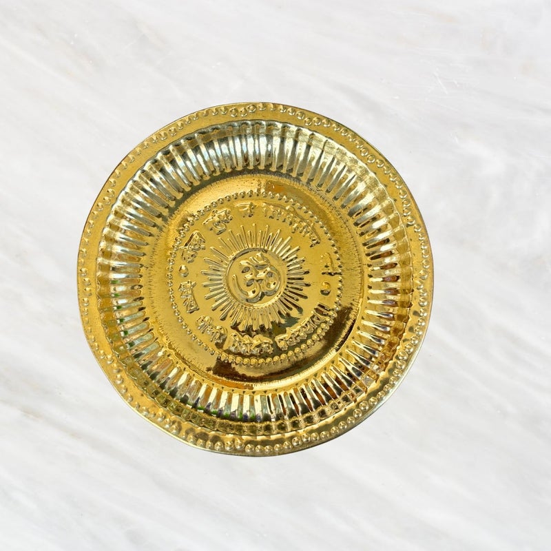 Salvus App SOLUTIONS Handmade Designer Brass Golden Om Thali for Pooja Festivals Home Decor Gift Item 7 Inch - Image 1