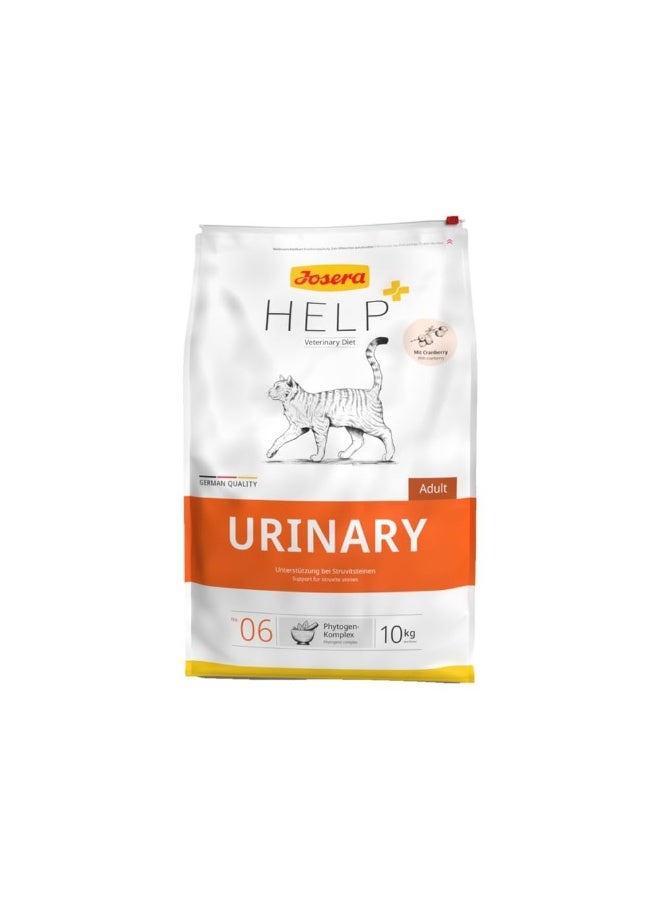 جوزيرا Josera Help Urinary Veterinary Diet طعام القطط البالغة 10 كجم يدعم حصوات ستروفيت مع مستخلص التوت البري