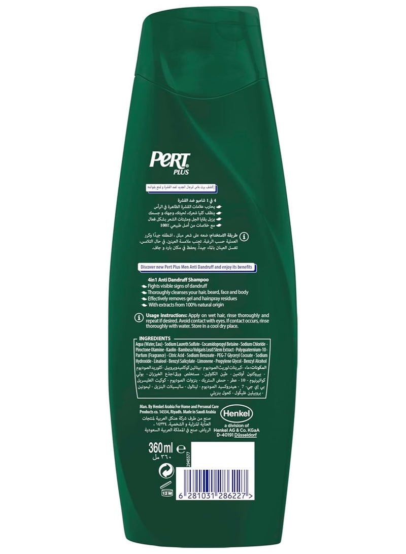 Pert Plus Men, Anti-Dandruf Shampoo with Clay & Bamboo, 4in1 for Hair, Face, Beard and Body, 360ml - Image 2