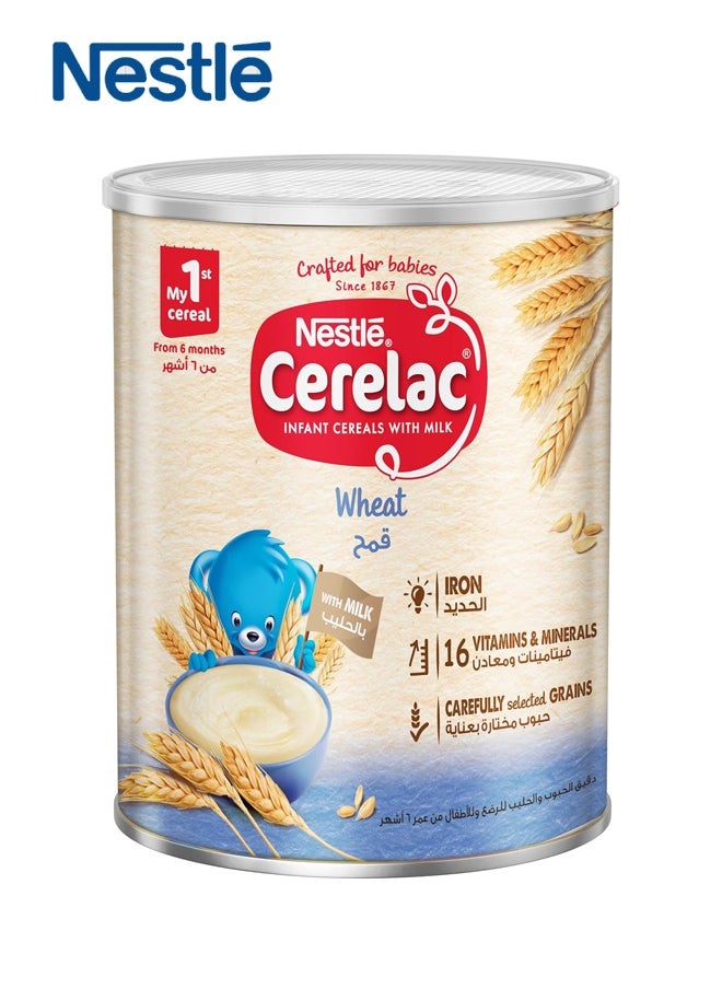 نستله - سيريلاك قمح للأطفال مع الحليب، 400 غرام - Image 1