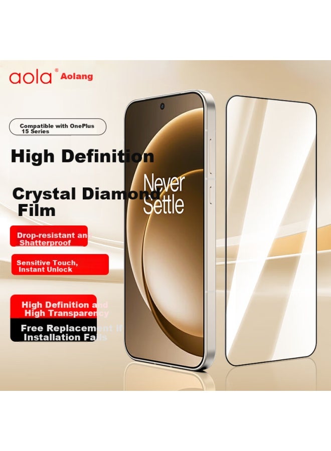 Australian Wave Aolang Tempered Glass Screen Protector For Oppo Oneplus 15, High-definition Anti-fingerprint, Scratch-resistant, Drop-proof, Silk-screen Black Edge Protective Film - Image 1