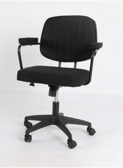 watheer Creative Ergonomic Computer Office Chair with Adjustable High Back, Fabric Swivel Office Chair with Armrests  - Image 3