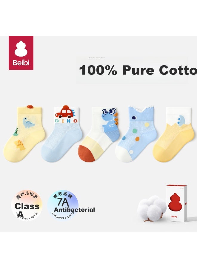 Beibi Baby Socks For Boys, Thin Summer Mid-calf Style, Spring And Autumn Pure Cotton Class A Mesh Loose-top Seamless Newborn Infant Children's Socks - Image 2