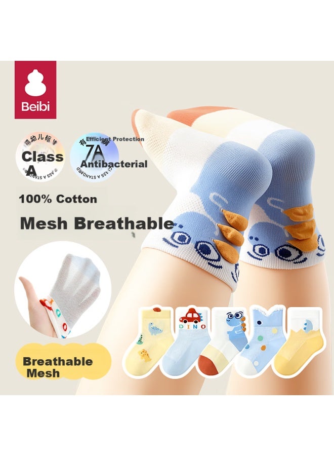 Beibi Baby Socks For Boys, Thin Summer Mid-calf Style, Spring And Autumn Pure Cotton Class A Mesh Loose-top Seamless Newborn Infant Children's Socks - Image 1