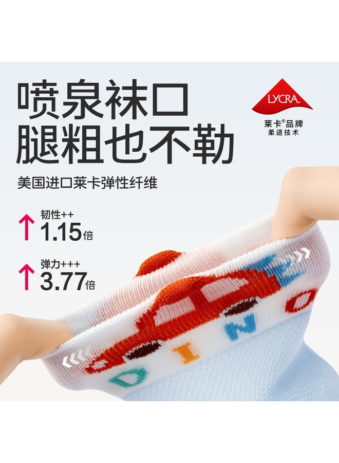 Beibi Baby Socks For Boys, Thin Summer Mid-calf Style, Spring And Autumn Pure Cotton Class A Mesh Loose-top Seamless Newborn Infant Children's Socks - Image 3