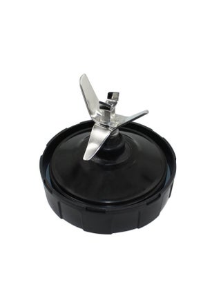 Compatible Blade Assembly Replacement Part for BL687CO Auto-iQ Total Boost Kitchen Nutri Blender System - pzsku/Z87E5EFCC3F0A39488AF8Z/45/_/1720588857/09e1a137-cd7e-489c-9add-2cab04618cfb