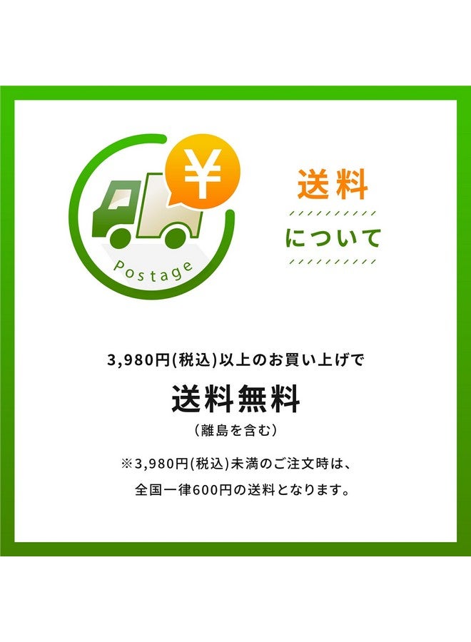 Eclectic Institute معهد إكليكتك فواكه التوت الأسود المجفف بالتجميد الطازج غير المعدلة وراثيًا | 90 حبة (480 ملغ) - Image 4