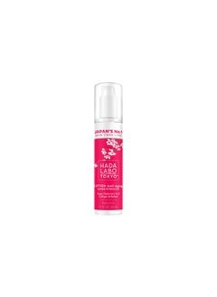 Hada Labo Tokyo Hada Labo Tokyo Lotion Anti-aging Super Hydrator 150ml  - Image 1