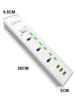 6 IN 1 Universal Power strip 3 Way Power lead 3 USB Identify Automaticly 3 Power Socket Anti-static Power Socket with 3 USB Ports Universal Charging Socket with 3 Meters Bold Extension Cord - pzsku/Z87E67C5E4189D1A9780AZ/45/_/1737145360/2a7658c9-1ce1-4be5-9086-47f70878418a