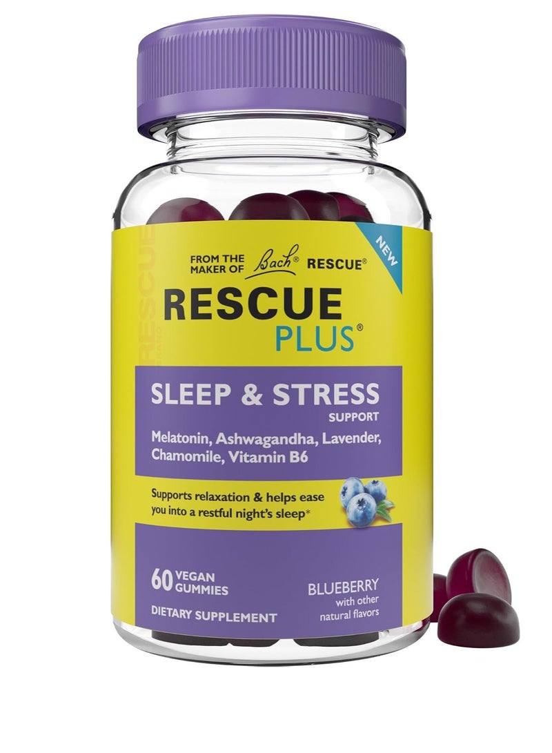 باتش حلوى ريسكيو بلس لدعم النوم والتوتر، 60 قطعة - Image 1