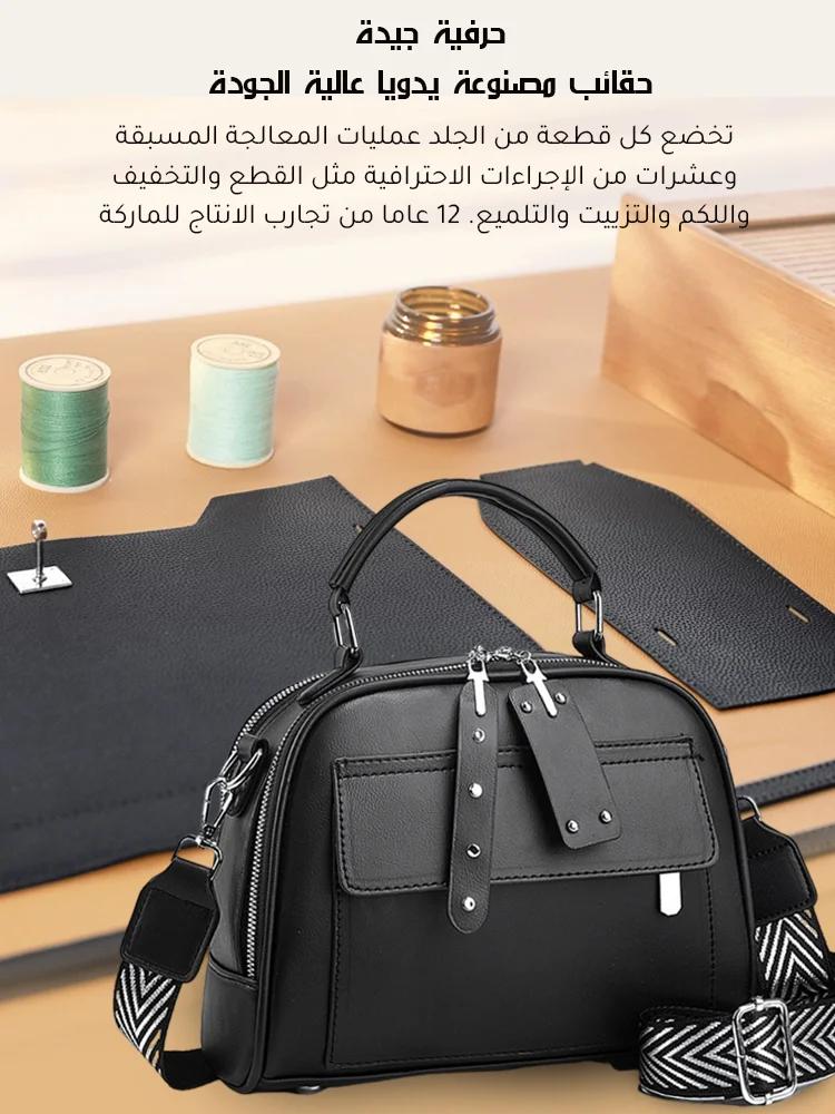 Fashionable Large Capacity Handbag with Concealed Pocket & Detachable Strap - Image 4