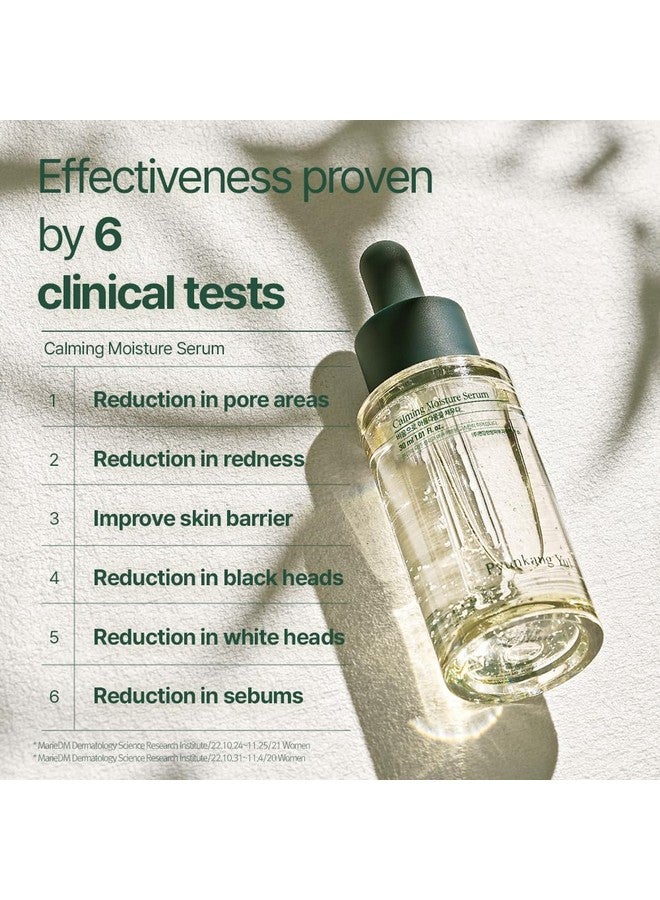 مصل بيونكانغ يول المرطب المهدئ لقوة ترطيب يومية قوية، وتجديد البشرة والعناية المهدئة مع سنتيلا اسياتيكا، وشجرة الشاي، و5 أحماض هيالورونيك، والسيراميد | - Image 5