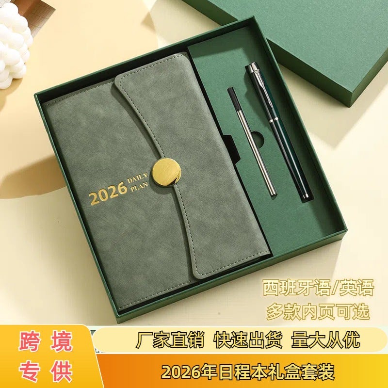 A5 2026 Spanish Day 365-Day Daily Notepad English Plan Gift Box Suit - Image 2