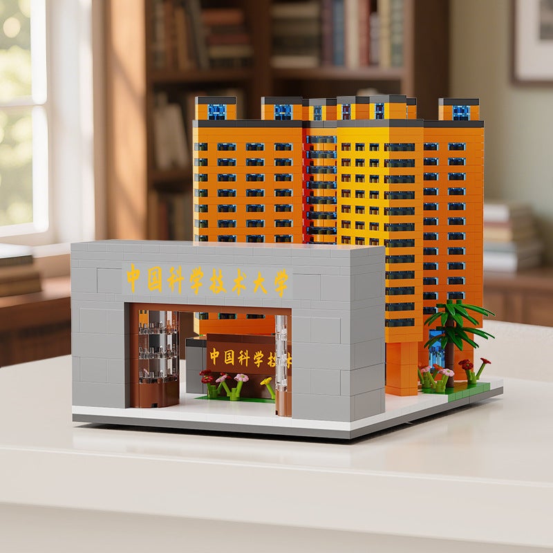 New Chinese Four Famous Schools Building Blocks Assembling Tsinghua University Architecture Puzzle Boy Toy Children'S Christmas Birthday - Image 1