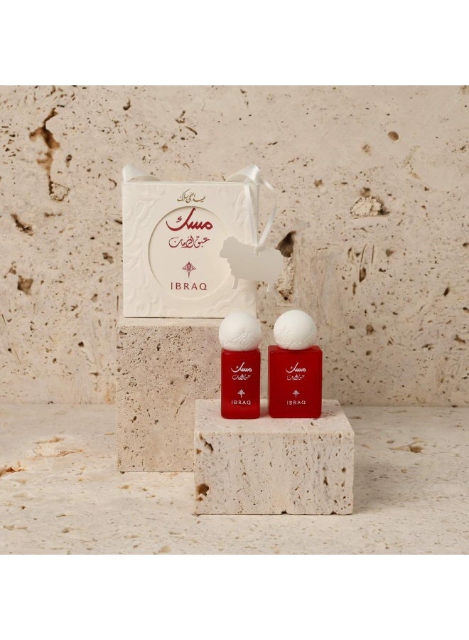 IBRAQ MUSK ABAQ POMEGRANATE COLLECTION - Image 2