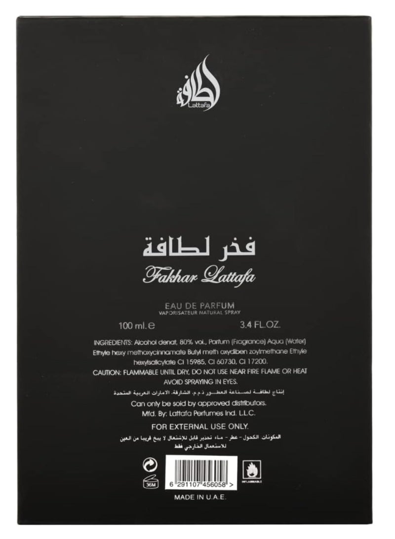 Lattafa Fakhr Lattafa Perfume For Men - Eau De Parfum- 100 Ml - Image 4
