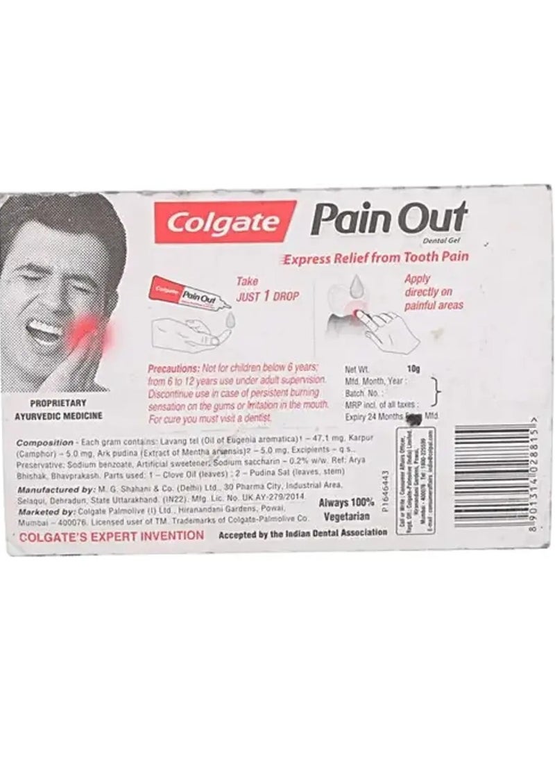 كولجيت جل الأسنان كولجيت باين أوت - تخفيف سريع من آلام الأسنان - طب الأيورفيدا مع زيت القرنفل - قطرة واحدة فقط - 10 جم - Image 3