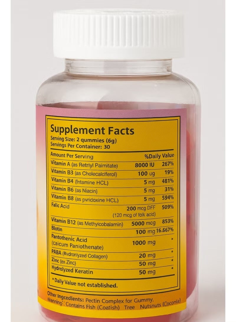 دكتور دافي حلوى جيلاتينية للشعر والبشرة والأظافر من دكتور ديفي مع الكولاجين والبيوتين - 60 حلوى جيلاتينية - Image 3