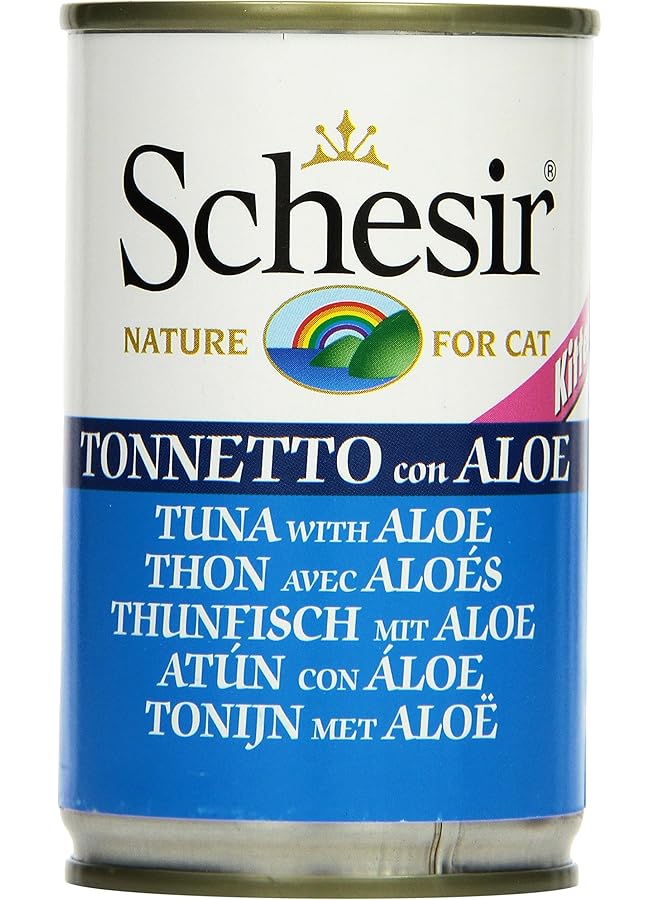 شيسر تونة صغيرة مع الصبار 140 جرام - Image 1
