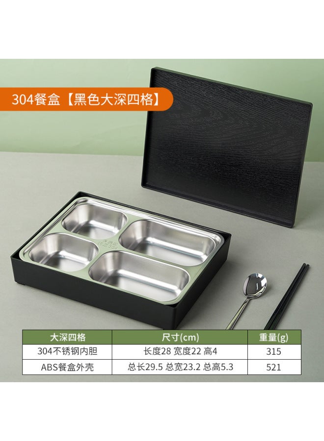 Wood Grain Lunch Box 304 Stainless Steel Lunch Box 4s Shop Business Reception Special Compartment Dinner Plate Suit Lunch Box