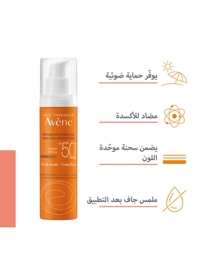 Avene Very High Protection Spf 50+ Tinted Fluid 50ml - Image 2