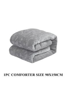 SMART HOME Winter fluffy children's bed sheet 4 pieces double-sided velvet system quilted quilt size (quilt: 150 x 90 cm, elastic sheet: 150 x 70 + 15 cm, pillow: 40 x 30 cm, small pillow: 30 x 30 cm)  - Image 2