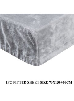 SMART HOME Winter fluffy children's bed sheet 4 pieces double-sided velvet system quilted quilt size (quilt: 150 x 90 cm, elastic sheet: 150 x 70 + 15 cm, pillow: 40 x 30 cm, small pillow: 30 x 30 cm)  - Image 4