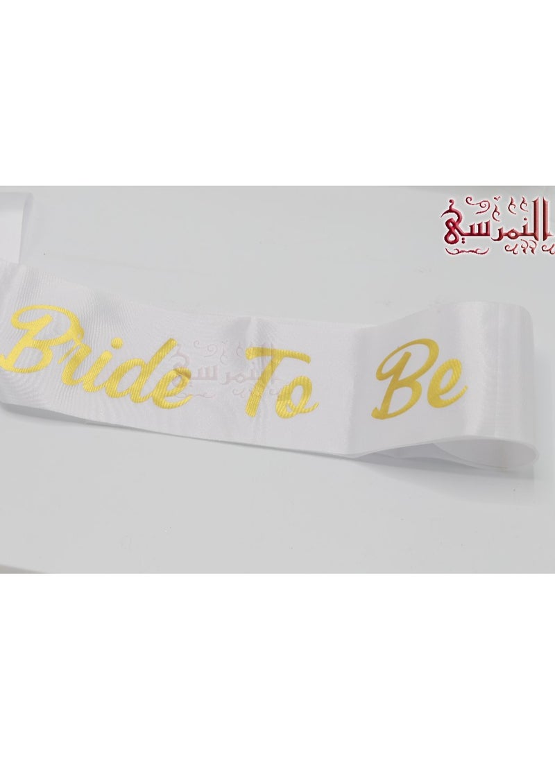 النمرسي روب صاحبة العروسة  - Image 3