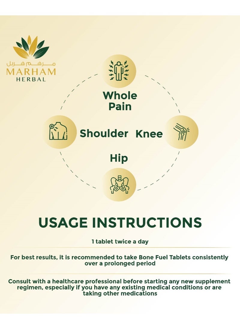 Bone Fuel Tablet: Joint Care Supplement for Healthy Joints and Bones | Optimize Bone Health and Joint Comfort with Bone Fuel: Premium Formula for Joint Support, Flexibility, and Mobility (60 Tablets) - pzsku/Z87E9233EC779FF45B190Z/45/_/1726149966/9f5dae90-579d-4c73-9521-9a915ef42b5b