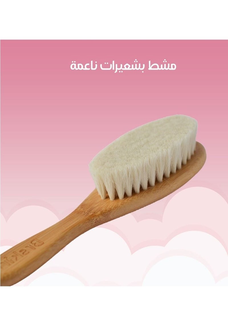 Brskin A set of wooden brushes for children with 100% natural ingredients  - Image 3