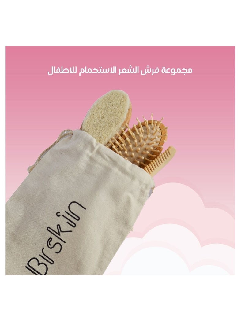 Brskin A set of wooden brushes for children with 100% natural ingredients  - Image 5