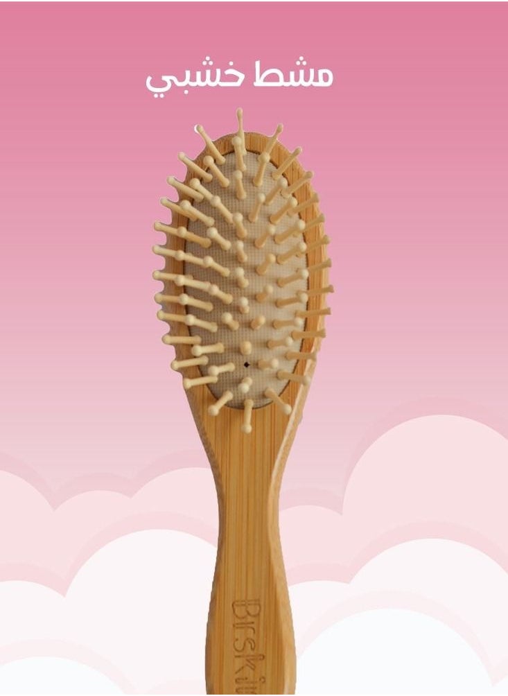 Brskin A set of wooden brushes for children with 100% natural ingredients  - Image 2