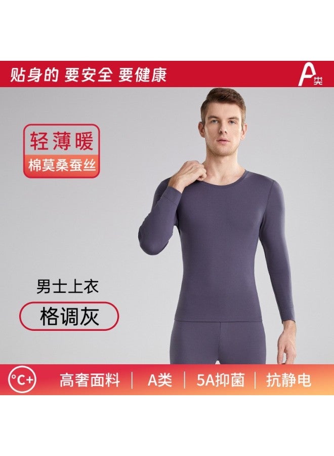 【class A】spring 80-count Modal Thermal Underwear For Women, Heat-generating Long-staple Cotton Antibacterial Autumn Clothing Set For Men