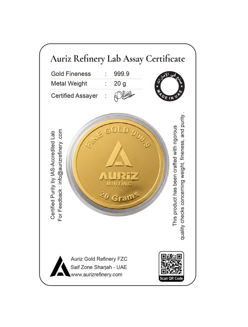 Auriz Minting 20g 24K Gold Coin Traditional Sailing Ship Design 999.9 Pure Gold (With Invoice) - Image 2