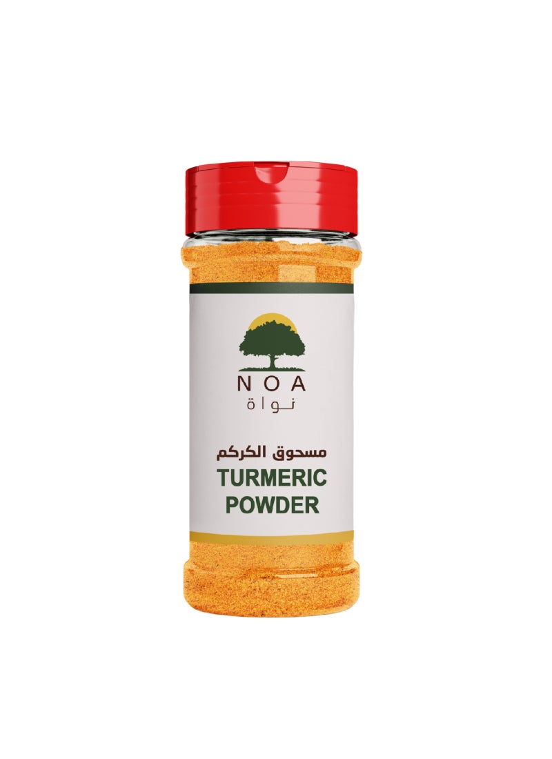 Noa مسحوق الكركم - Image 1