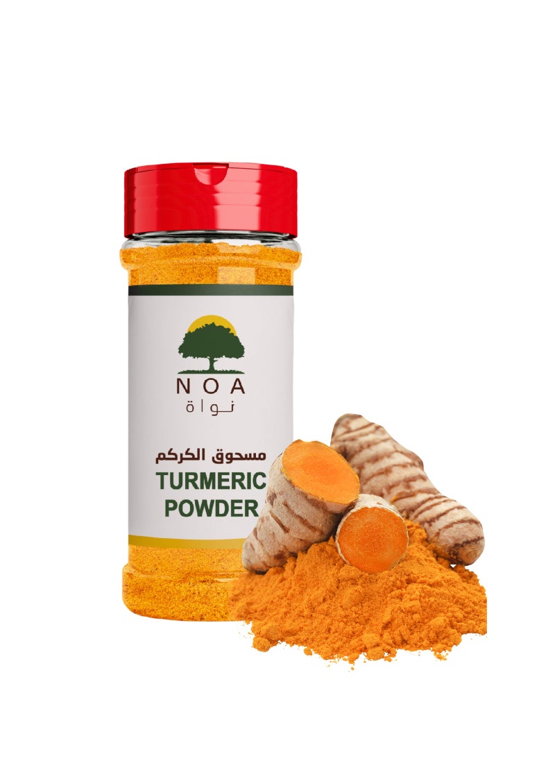 Noa مسحوق الكركم - Image 2