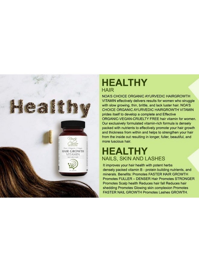 ماكسيموم سليم فيتامين نمو الشعر العضوي الأيورفيدي من نوا تشويس، أقصى نحافة، صحي - شعر أكثر كثافة وأقوى وأسرع نموًا، 60 قرصًا - Image 3