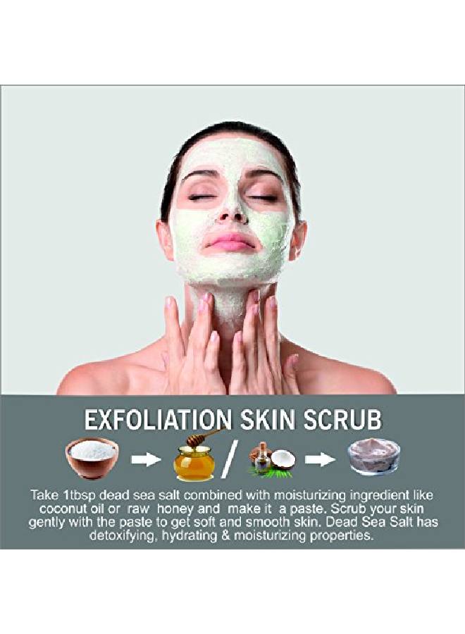 NutroActive ملح البحر الأحمر 200 جرام - Image 5