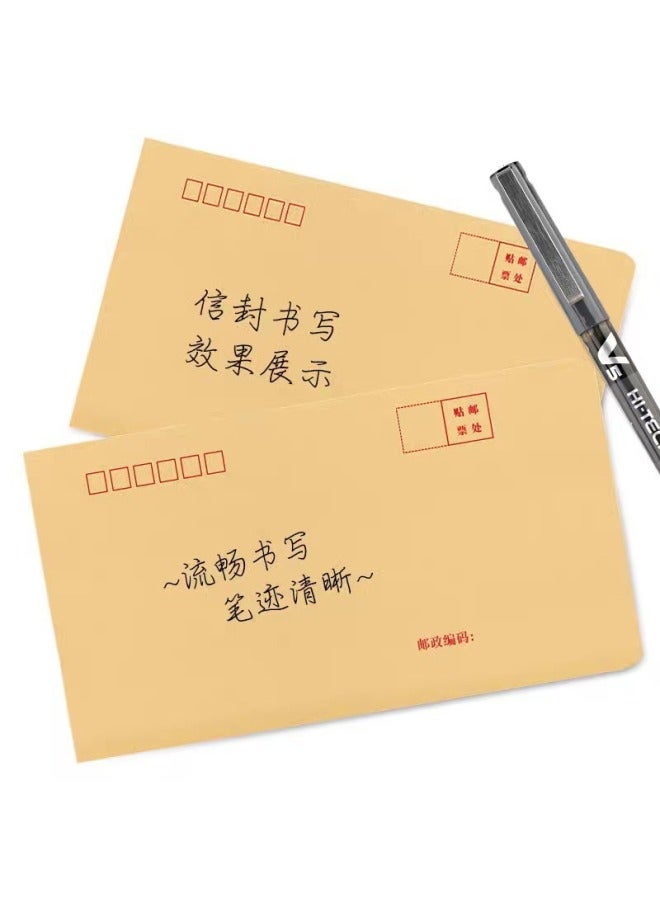 HELPS Kraft Paper Envelope Yellow 2#3#5#6#7# Salary Invoice Bag Vat Invoice Thickened Express Envelope Letter Paper - Image 2