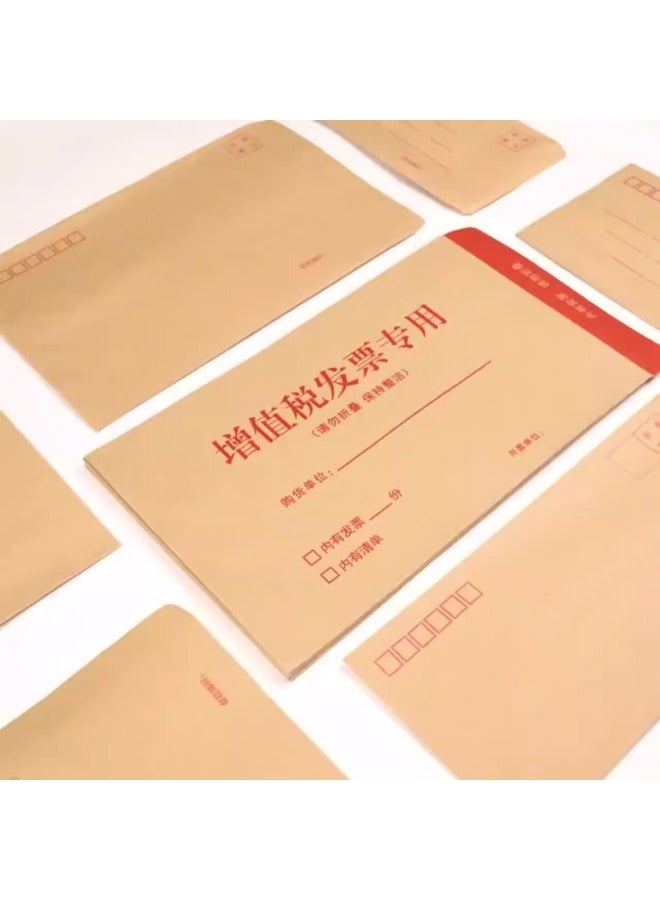 HELPS Kraft Paper Envelope Yellow 2#3#5#6#7# Salary Invoice Bag Vat Invoice Thickened Express Envelope Letter Paper - Image 4