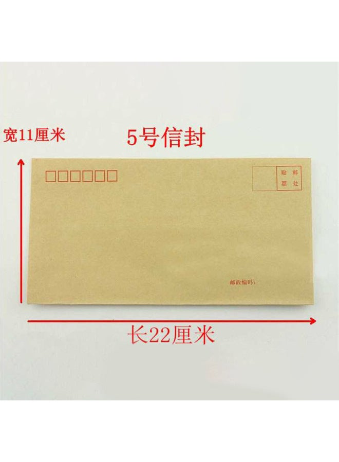 HELPS Kraft Paper Envelope Yellow 2#3#5#6#7# Salary Invoice Bag Vat Invoice Thickened Express Envelope Letter Paper - Image 1