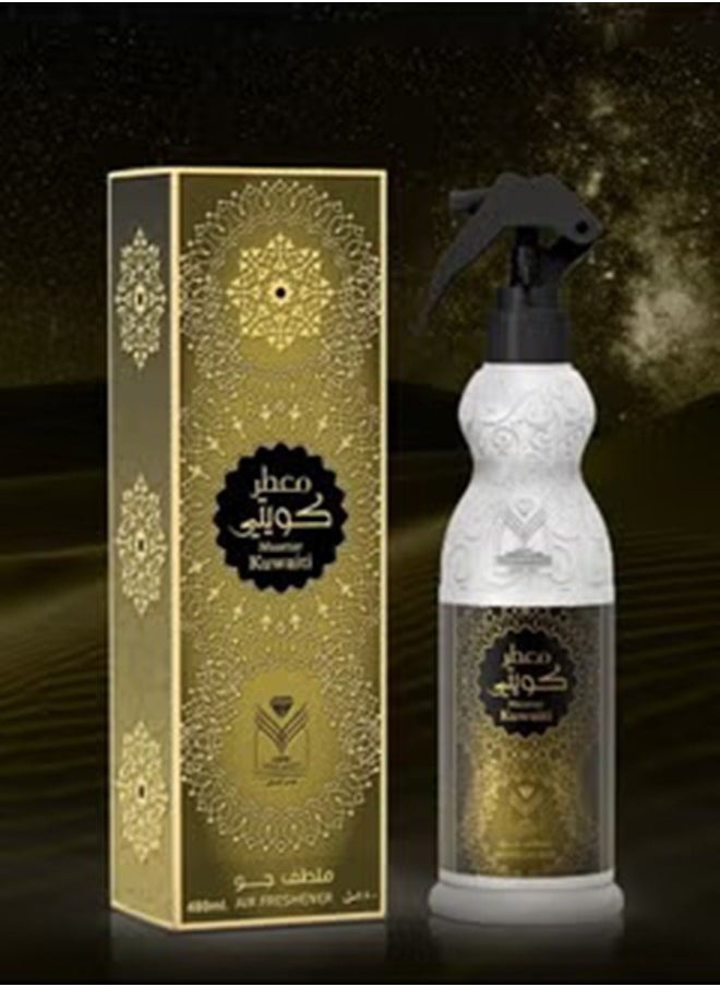 ALMAS Mamoul kuwaiti 60g Bakhour Kuwaiti 40g  Muattar Kuwaiti Air Freshener 480ml  - Image 4